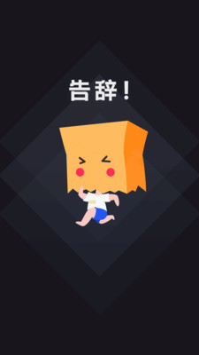 《原神》中哪一个命座最离谱?