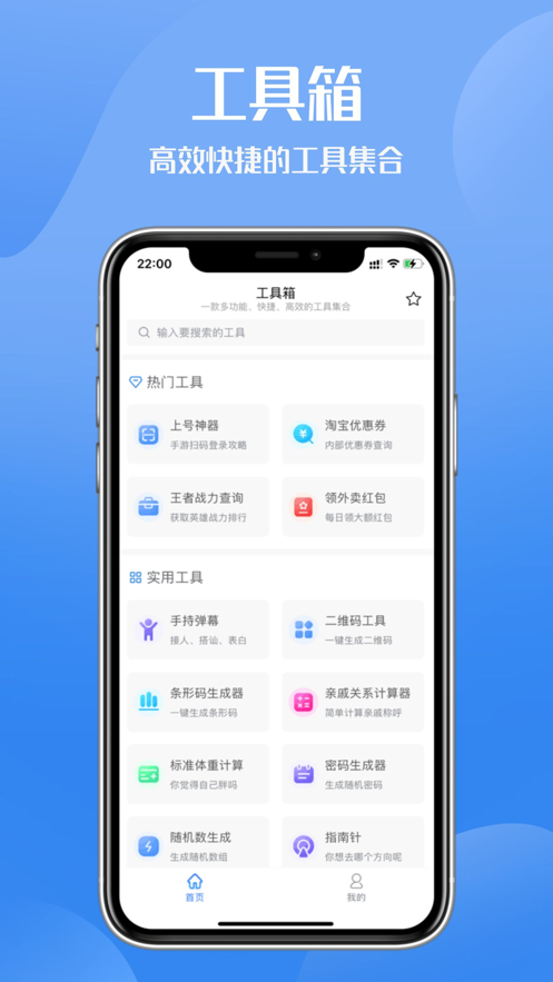 如何评价迪士尼真人版电影《白雪公主》？）