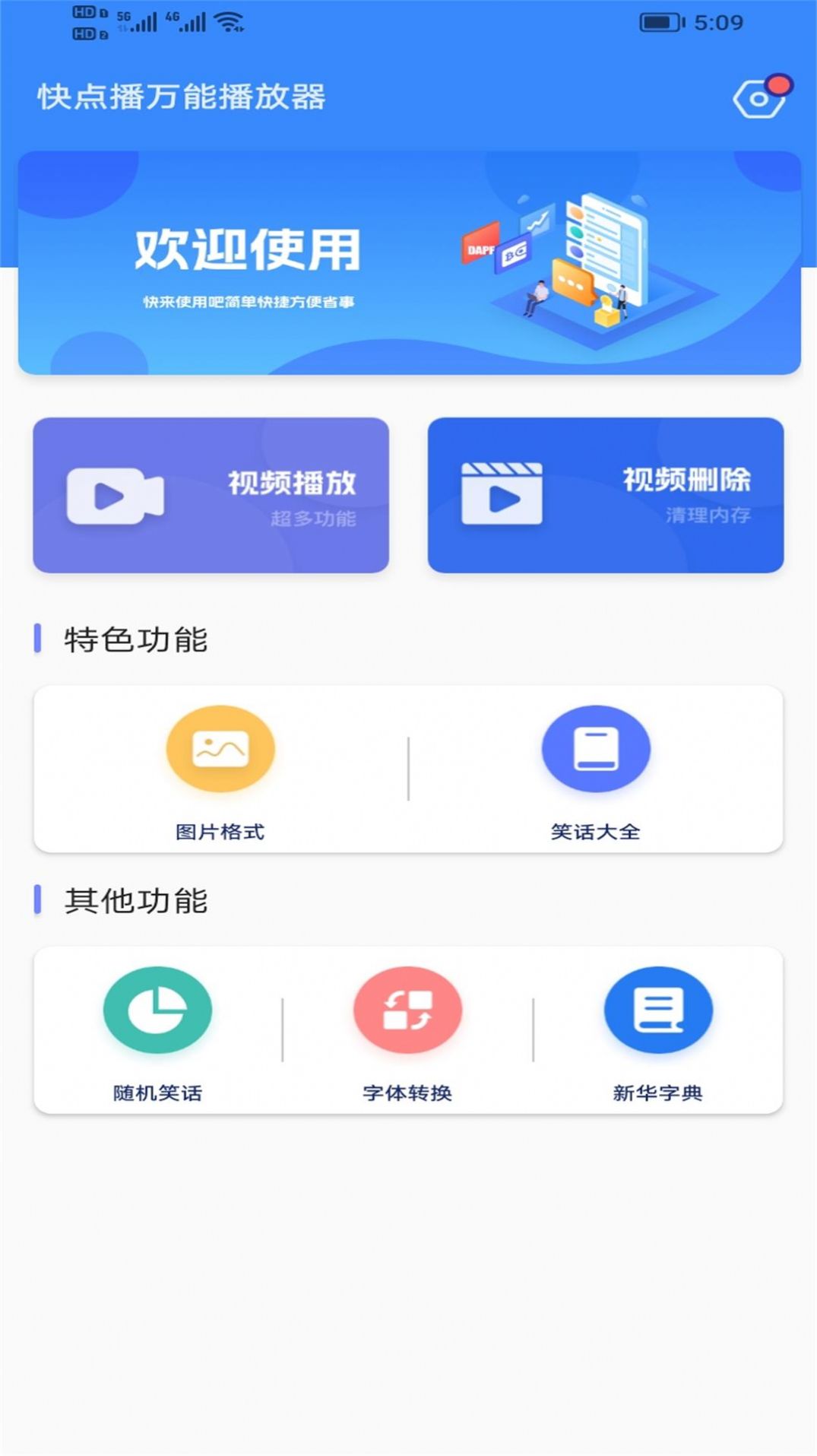 为什么大多数人空腹血糖与糖化都合格甚至优秀，一到糖耐测试就不合格，这是否意味着糖耐测试根本就是错的？