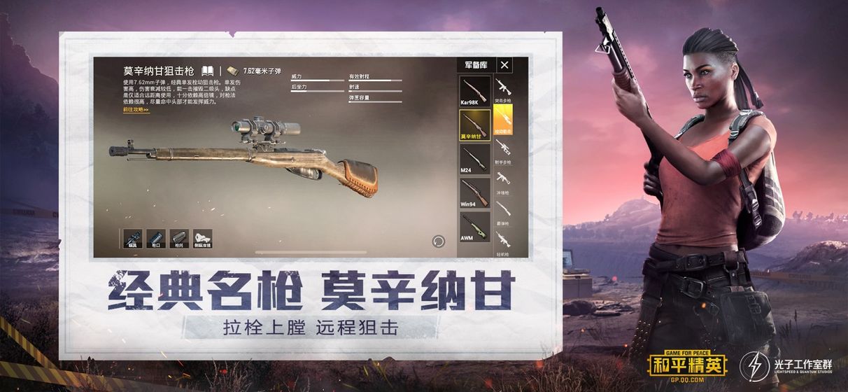 tent（tent是什么意思）