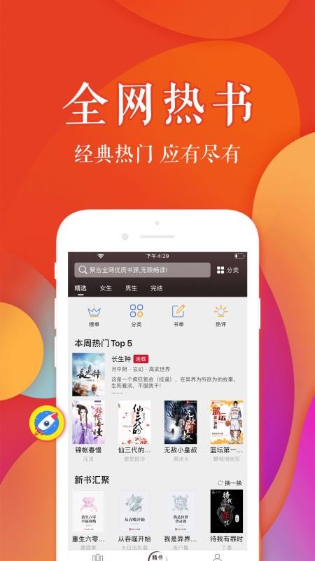 面包狗
