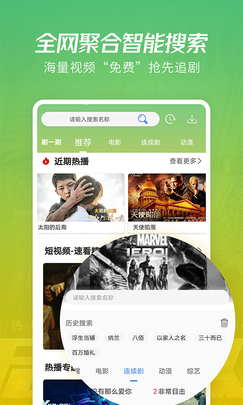 我妈这人值得深交