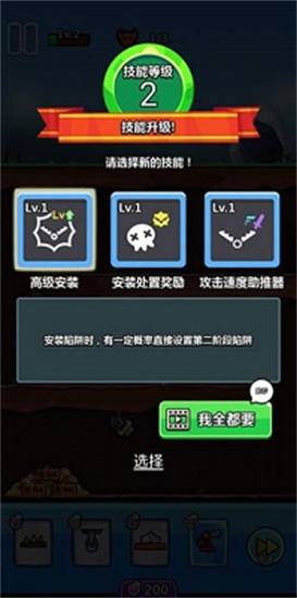 五一澳门酒店平均入住率达94.1%
