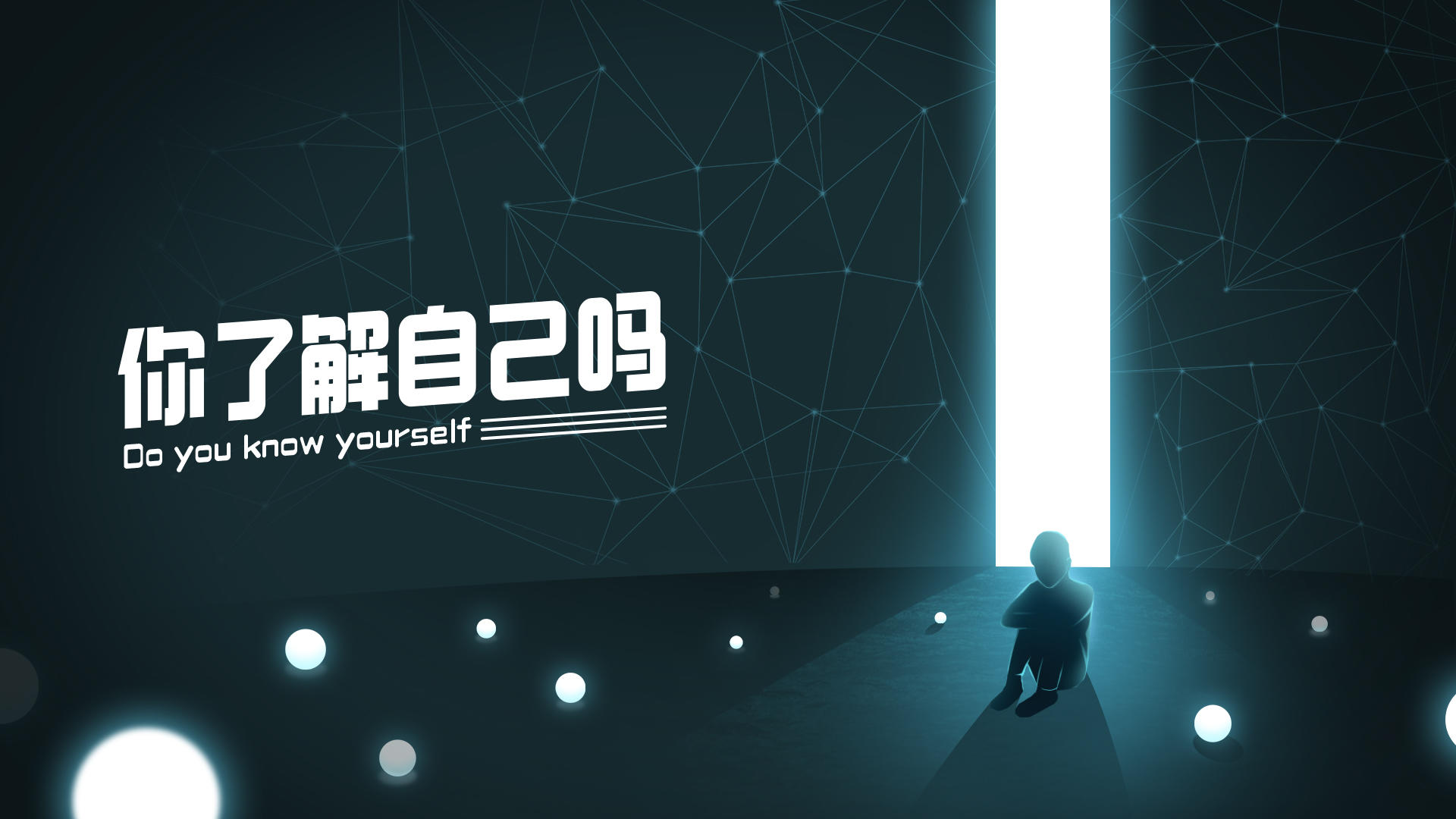 下班后闲下来的时间可以干什么?