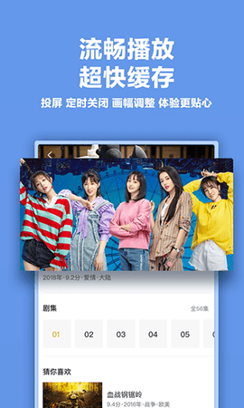 蔚来今年销量还有爆发希望吗?