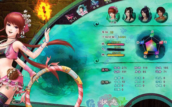 中方：中美经贸会谈是美方请求举行
