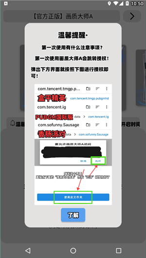 父亲病危儿子请假照顾被开除，公司被判赔偿 11 万，如何从法律角度解读？类似情况请假要注意什么？
