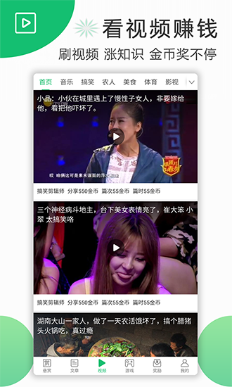 申公豹的眼泪，落在了医生的白大褂上
