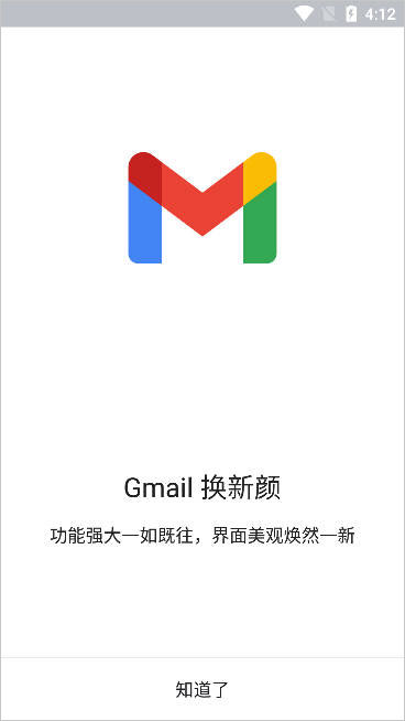 只有健身的人才懂她的执行力多强