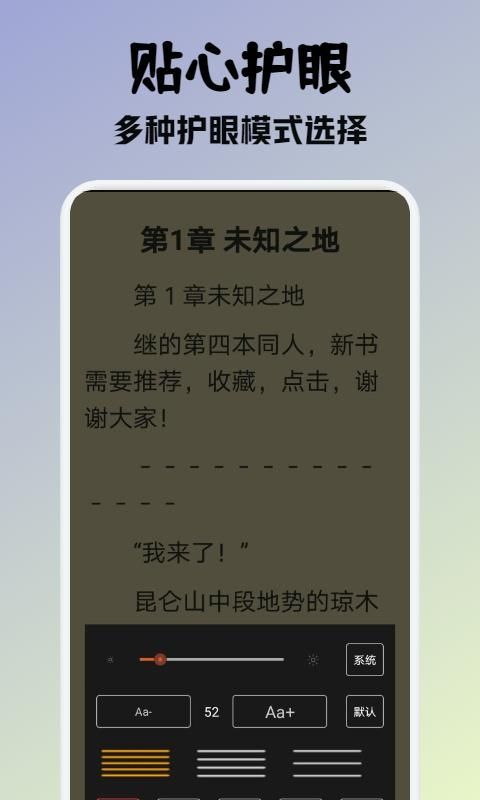 顾客买鱼不杀遭扔秤砣 商贩被行拘