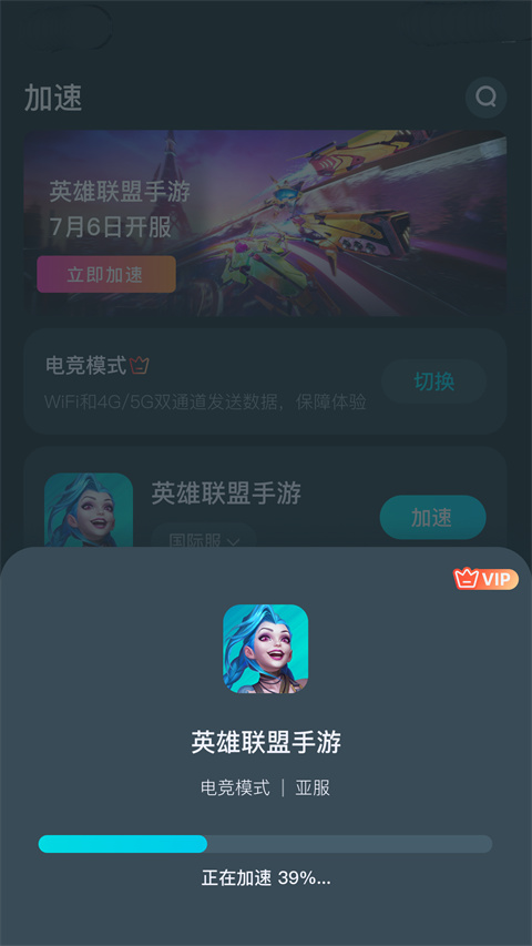女子金手镯剪开流出液体疑遇注水黄金
