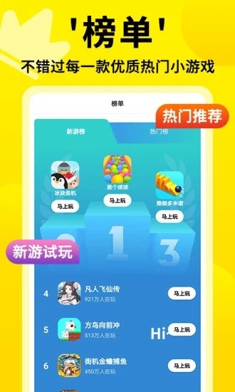 减肥可以影响心情吗？