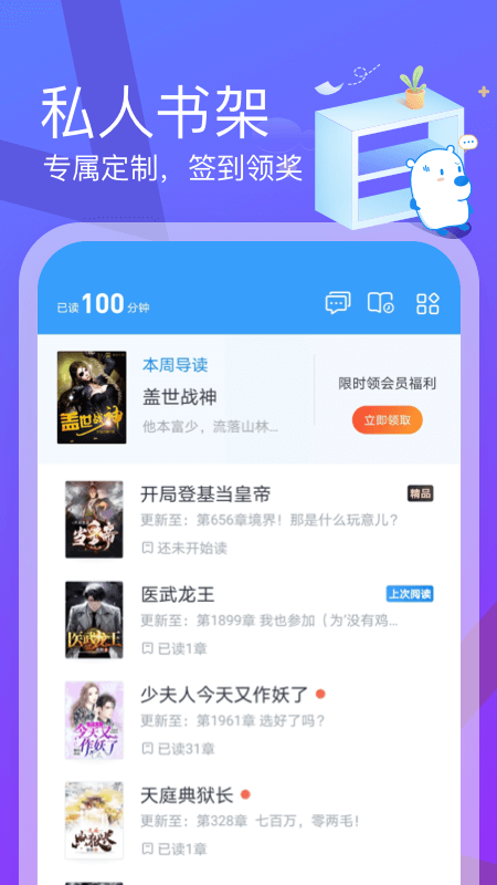 73年，52岁，发现一个扎心的现象，越是低层次的家庭，越为小事内耗，后辈出头的几率就越小