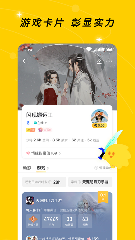 特朗普宣布！将实施“对等关税”，影响有多大？