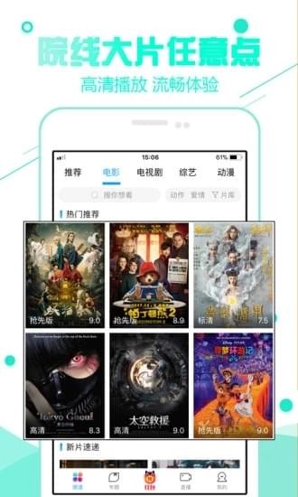 特朗普称日本“保龄球测试”设壁垒