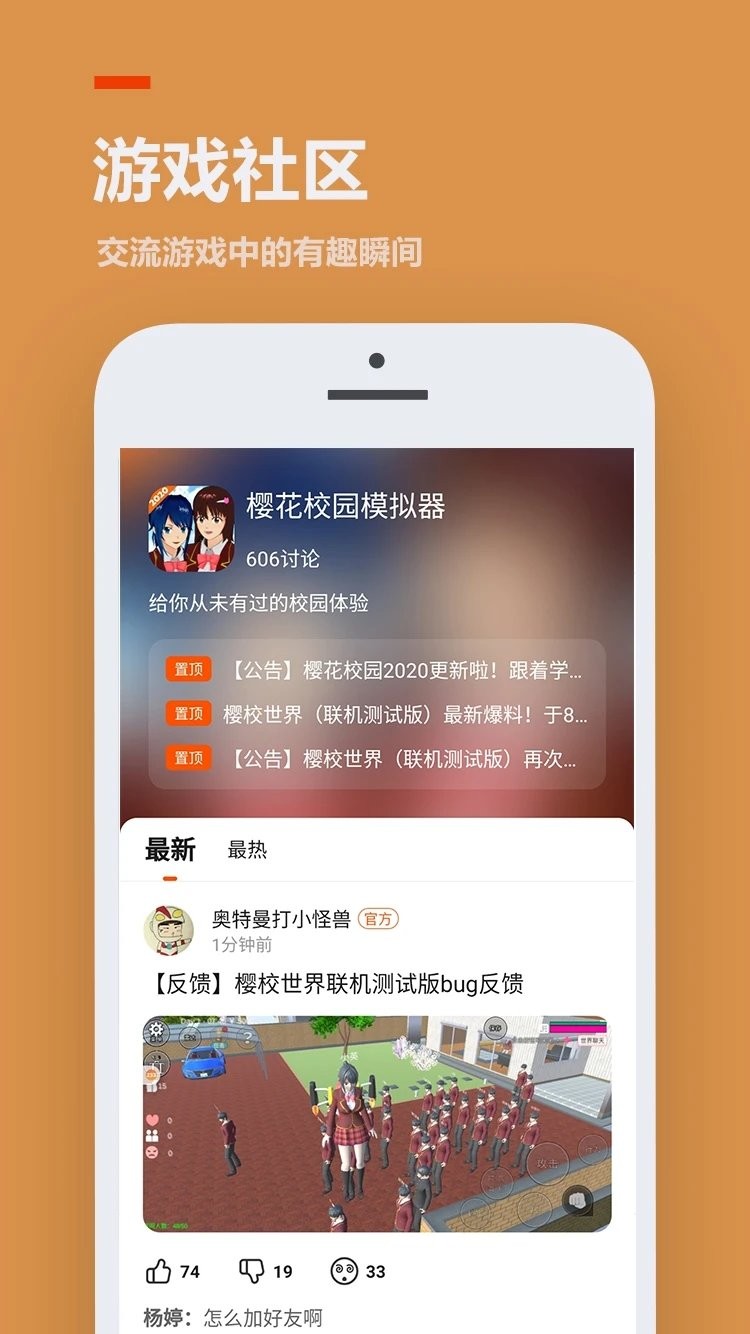 全新一代雷克萨斯ES有哪些亮点
