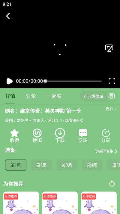 为什么几乎所有新能源电机只说峰值功率，不说额定功率？这对购车消费者会产生误导吗？
