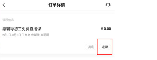 微软市值一夜涨超1.6万亿元！业绩超预期，苹果盘后却跌超4%，什么情况？公司宣布：最高回购1000亿美元股票