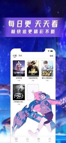 暂停执行，特朗普“非常满意”