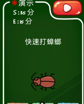 警方辟谣撞人换牌保时捷曾撞死人