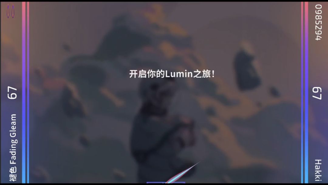 石凯姐姐发长文