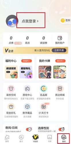 张极演唱会唱了没离开过